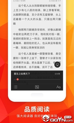 菲律宾人口总人数2023 最新人数总结